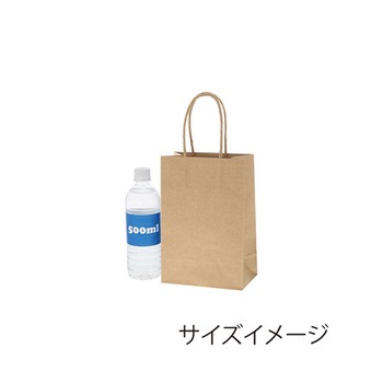 手提げ紙袋 スムースバッグ 未晒無地 25枚入 HEIKO