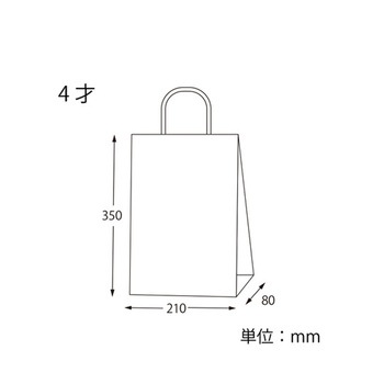 手提げ紙袋 スムースバッグ 未晒無地 25枚入 HEIKO