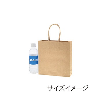 手提げ紙袋 スムースバッグ 未晒無地 25枚入 HEIKO