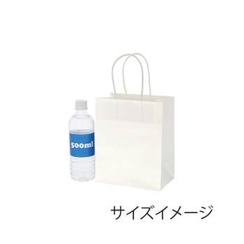 手提げ紙袋 スムースバッグ 白無地 25枚入 HEIKO
