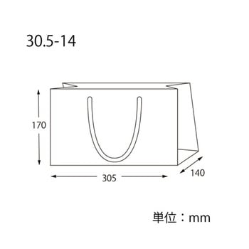 手提げ紙袋 ブライトバッグ 白 MT 10枚入 HEIKO