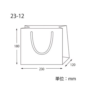 手提げ紙袋 ブライトバッグ 白 MT 10枚入 HEIKO