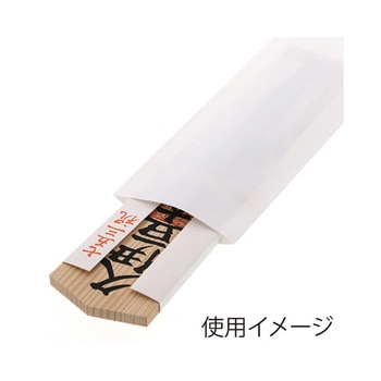 平袋 お札・お守り袋 白無地 100束入 HEIKO