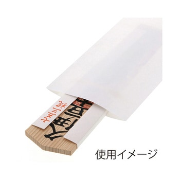平袋 お札・お守り袋 白無地 100束入 HEIKO