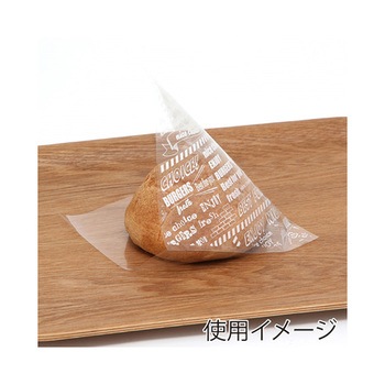 OPPバーガー袋 エンジョイ 100枚入 HEIKO