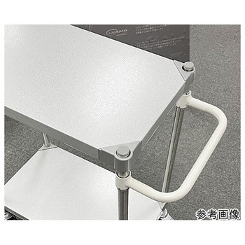 ガルバリウムワゴン46×60cm 2段 ポール H900mm 取っ手付き TGGS2-46609シリーズ アイ・エル・シー