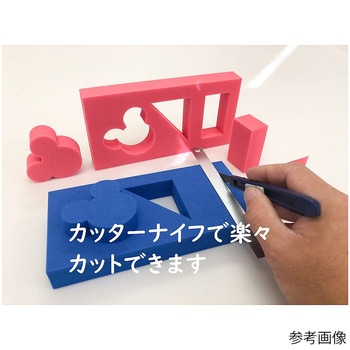 硬質カラースポンジ 発泡ポリエチレン 黄 イノアック
