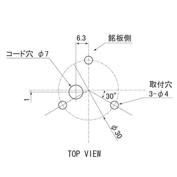 小型回転灯Φ45 ニコミニ DC12～24V VL04M-D24シリーズ 日恵製作所