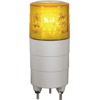 小型回転灯Φ45 ニコミニ DC12～24V VL04M-D24シリーズ 日恵製作所
