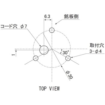 小型回転灯Φ45 ニコミニ DC12～24V VL04M-D24シリーズ 日恵製作所