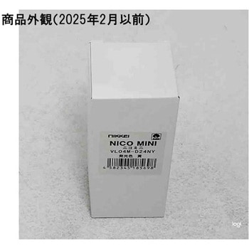 小型回転灯Φ45 ニコミニ DC12～24V VL04M-D24シリーズ 日恵製作所