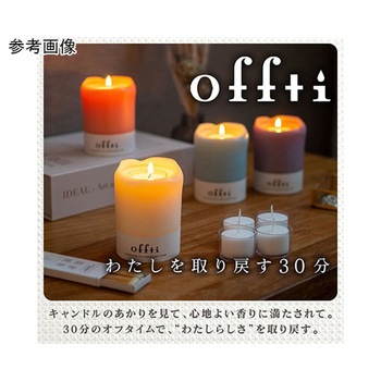 offti フレグランスカップキャンドル offtiシリーズ ペガサスキャンドル