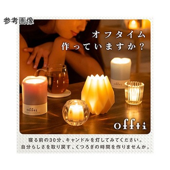 offti フレグランスカップキャンドル offtiシリーズ ペガサスキャンドル