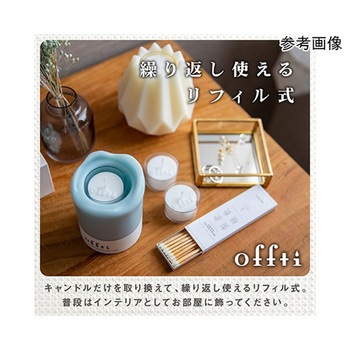 offti フレグランスカップキャンドル offtiシリーズ ペガサスキャンドル