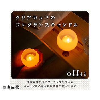 offti フレグランスカップキャンドル offtiシリーズ ペガサスキャンドル