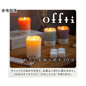 offti バスキャンドル プカ offtiシリーズ ペガサスキャンドル