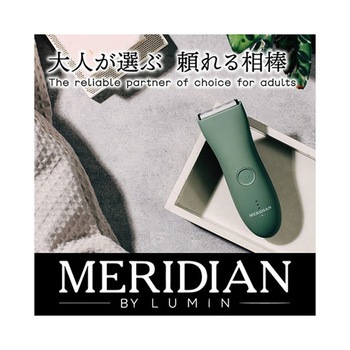 Meridian メリディアン トリマー&シェーバー MTシリーズ PANGAEA(パンゲア)