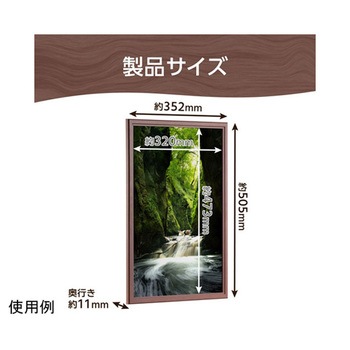 木製額 FWPXPシリーズ ハクバ写真産業
