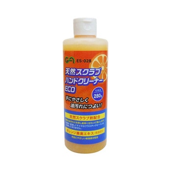GA ハンドクリーナーECO ESシリーズ 三共コーポレーション