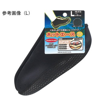 HA-415 Ci[\bNX ӂ 04764570