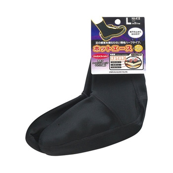 インナーソックス - おたふく手袋