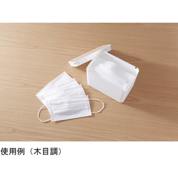 選べるトップフェイスマスクケース WM-60シリーズ アイ・エル・シー