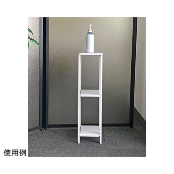 受付スタンド KSシリーズ アイ・エル・シー
