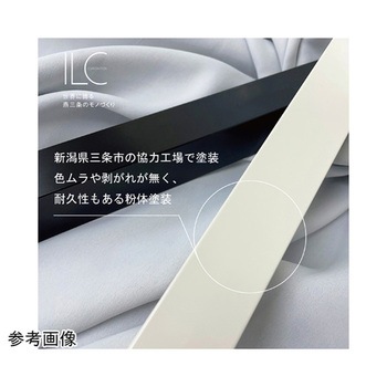 LUGS JAPAN LRシリーズ アイ・エル・シー