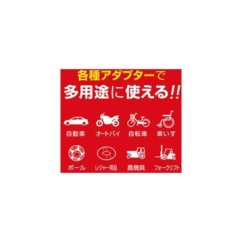 ポンピィ 大橋産業(BAL)