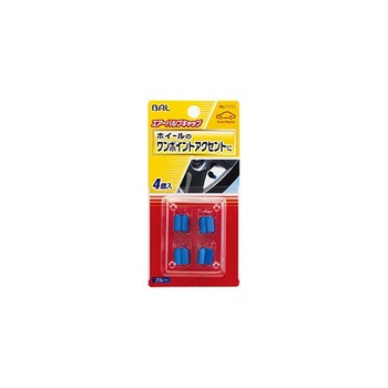 エアーバルブキャップ 4個入 大橋産業(BAL)