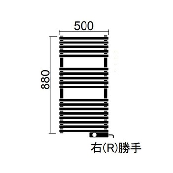 タオルウォーマー標準取付仕様 880mm スイッチ右側 TSNR030Rシリーズ RELIANCE(リラインス)