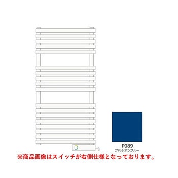 タオルウォーマー標準取付仕様 880mm スイッチ左側 TSNR030Lシリーズ RELIANCE(リラインス)