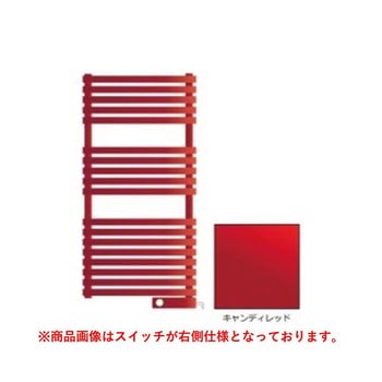 タオルウォーマー標準取付仕様 880mm スイッチ左側 TSNR030Lシリーズ RELIANCE(リラインス)