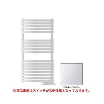 タオルウォーマー標準取付仕様 880mm スイッチ左側 TSNR030Lシリーズ RELIANCE(リラインス)