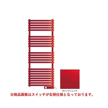 タオルウォーマー標準取付仕様 1160mm スイッチ左側 TSNR060Lシリーズ RELIANCE(リラインス)
