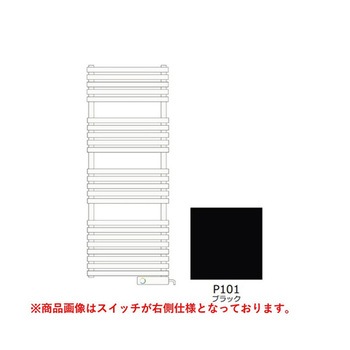 タオルウォーマー標準取付仕様 1160mm スイッチ左側 TSNR060Lシリーズ RELIANCE(リラインス)