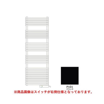 タオルウォーマー標準取付仕様 1520mm スイッチ左側 TSNR090Lシリーズ RELIANCE(リラインス)