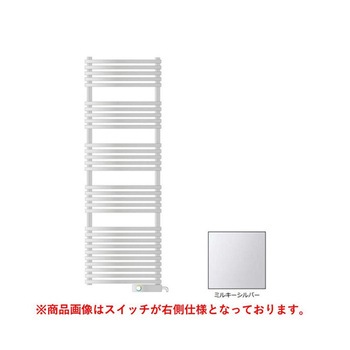 タオルウォーマー標準取付仕様 1520mm スイッチ左側 TSNR090Lシリーズ RELIANCE(リラインス)
