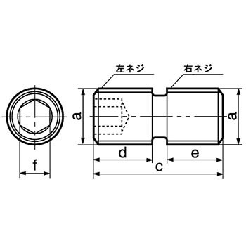 DS-8 TACHp˂ ^KC 04768863