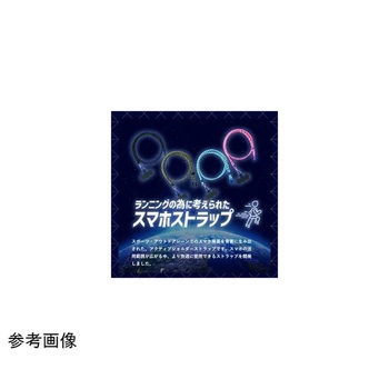 キャタラップ CTP-Rシリーズ ツインズ