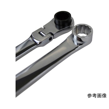 72ギア 超ロングフレキシブルメガネ SIGNETレンチ SIGNET(シグネット)