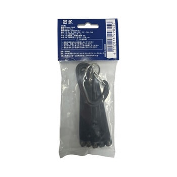 メンテナンス作業用工具 薄型オフセットレンチ5本組セット 黒 SIGNET(シグネット)