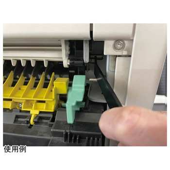 メンテナンス作業用工具 薄型オフセットレンチ5本組セット 黒 SIGNET(シグネット)