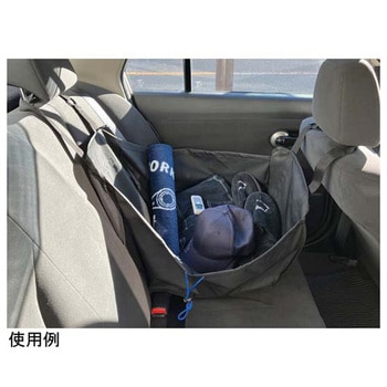 自動車用ハンモックバッグ SIGNET(シグネット)