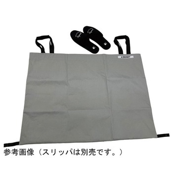 自動車用 ラゲッジルーム用ビックバッグ SIGNET(シグネット)
