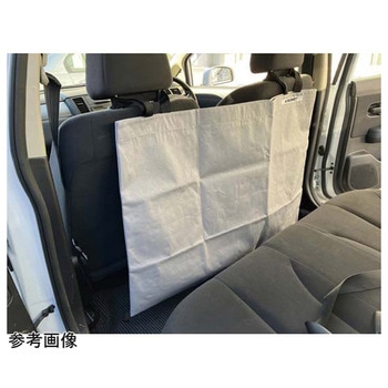 自動車用 ラゲッジルーム用ビックバッグ SIGNET(シグネット)