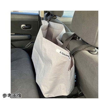 自動車用 ラゲッジルーム用ビックバッグ SIGNET(シグネット)