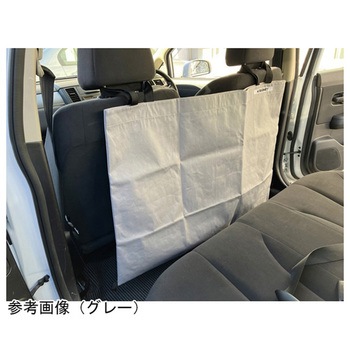 自動車用 ラゲッジルーム用ビックバッグ SIGNET(シグネット)
