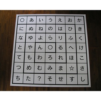 的リックス SFシリーズ スマイルファクトリー