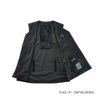 CAREAN ベスト どこでもスーツ 193-10 CWX193シリーズ カーシーカシマ